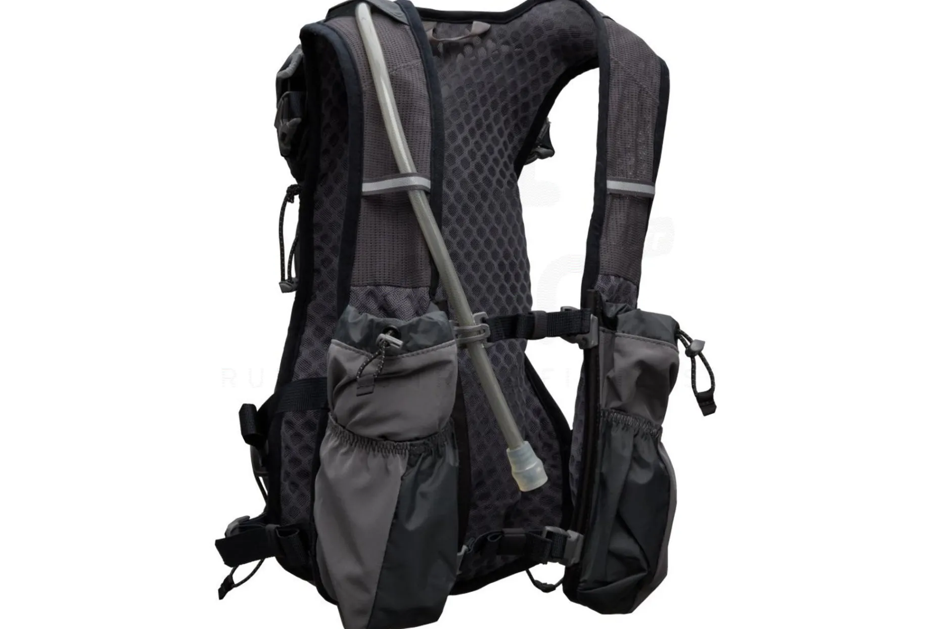 Nathan Trail Mix 2.0 12L