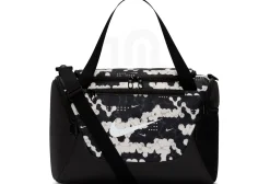 Nike Brasilia AOP - M AOP - 24L