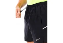 Nike Miler
