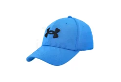 Under Armour Blitzing