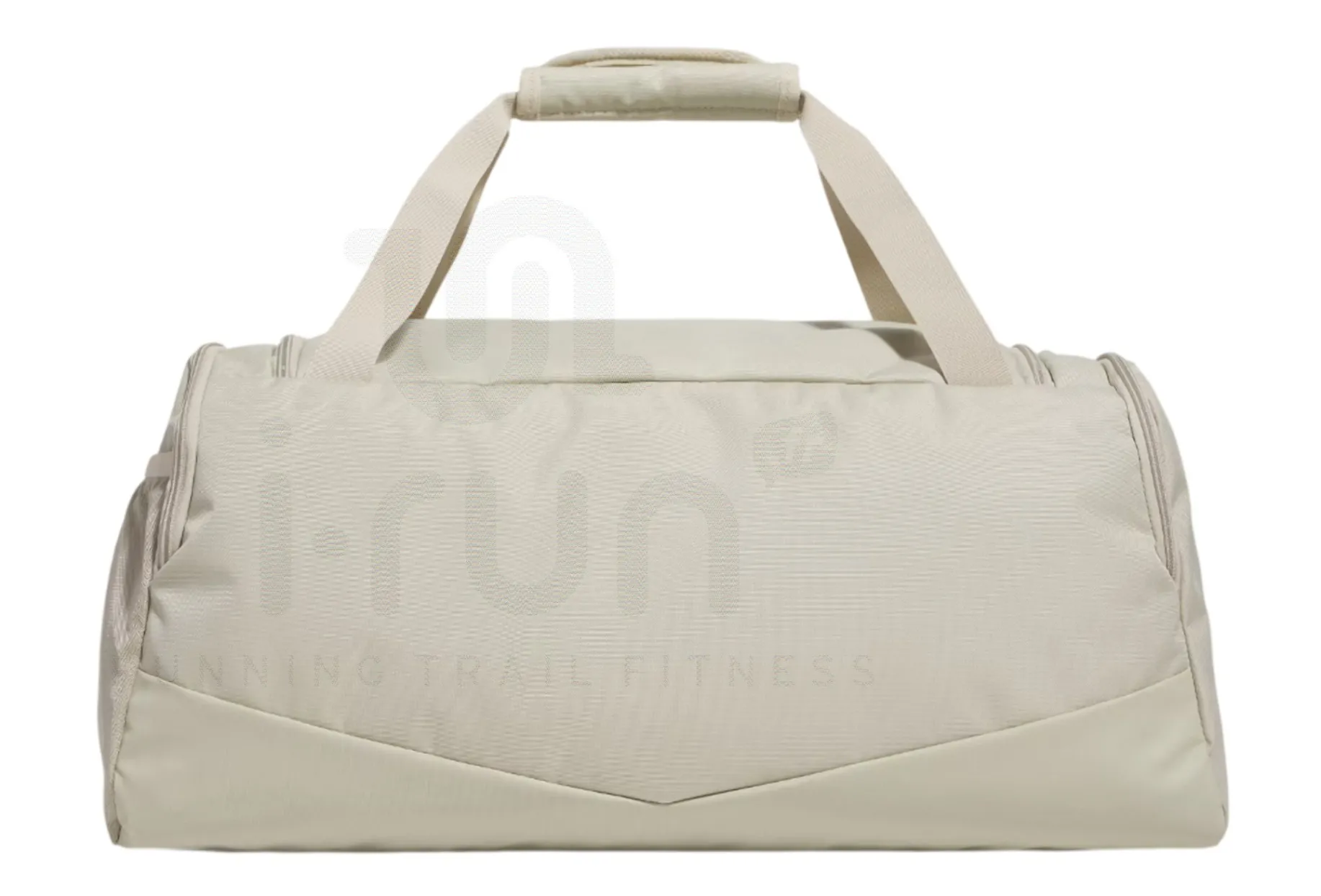 Under Armour Undeniable Duffle 5.0 - S