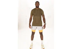 Under Armour Seamless Stride