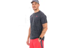 Under Armour UA Tech Textured