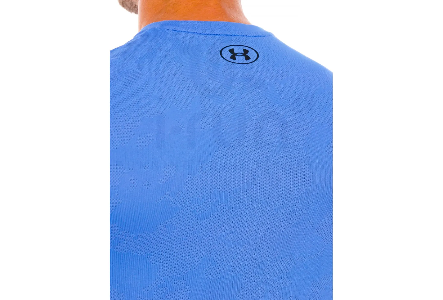 Under Armour UA Tech Vent Jacquard
